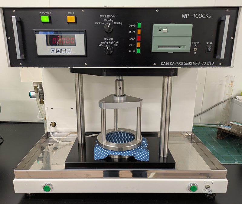 繊維・複合材料評価試験の紹介（多摩テクノプラザ複合素材技術グループ